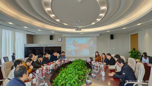 1548475323953040114.jpg 管理学院与步步高对接_副本.jpg