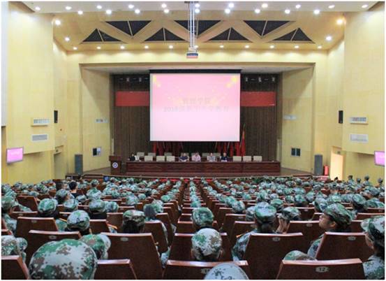 说明: D:\1、学办办公资料（2019年9月1日开始）\管理学院2015年至2019年太阳集团资料\2018年管理太阳集团\2018年迎新工作\2018年入学教育新闻稿\QQ图片20180926164111.png